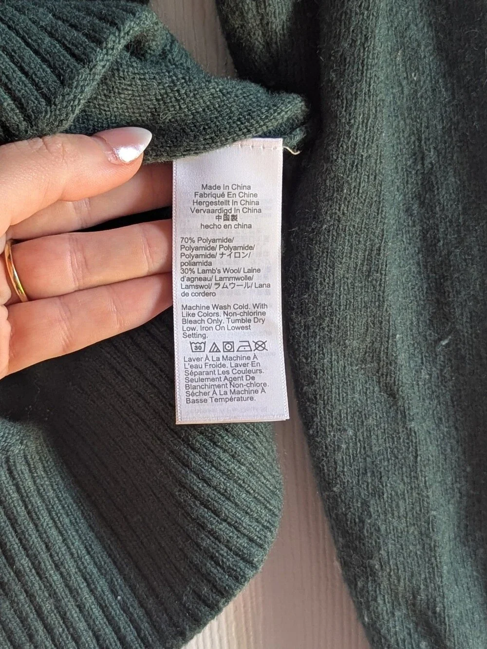 J. Crew Men's Dark Green Crewneck Sweater - Medium